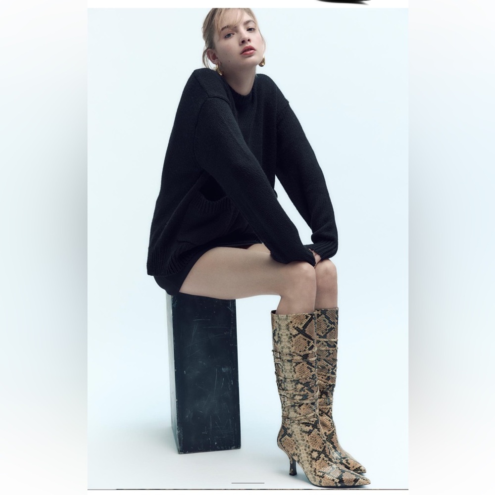 ZARA HEELED ANIMAL PRINT BOOTS